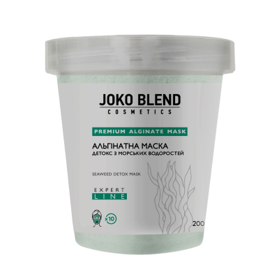 Joko Blend альгинатная маска детокс с морскими водорослями, 200 г